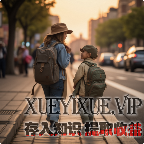 你越催，孩子越慢：慢养，才是最快的教育