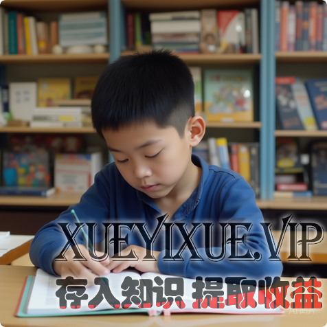 娃写作业拖拉到深夜？我用这4步，让孩子主动坐到书桌前（亲测有效）