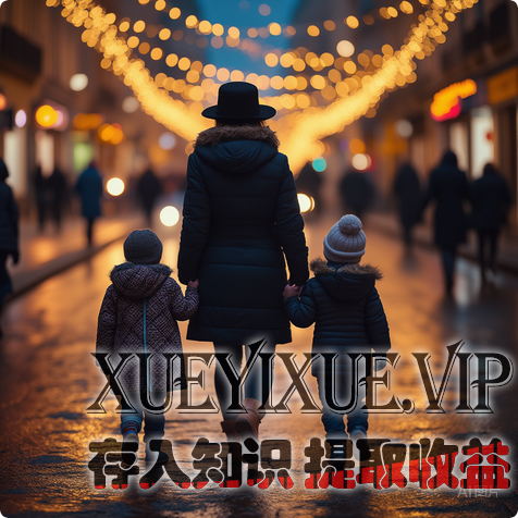 你越管，孩子越叛逆！这套沟通公式，帮上万个家庭走出对抗僵局