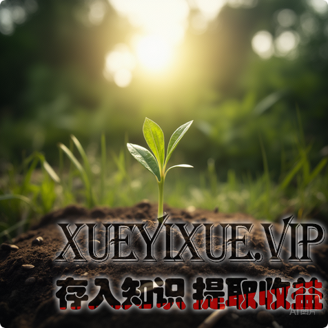 创业必看：从“停滞不前”到“逆势增长”，战略升维才是你最该抓的救命稻草