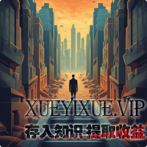 创业突围：摆脱琐事内耗，靠战略升维活下来、赚大钱